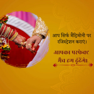Close-up of a bride's hands with henna, promoting registration for Mehendi services.