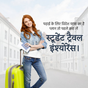 Young woman with suitcase and documents, promoting student travel insurance.