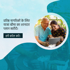 Elderly couple looking at a tablet with travel insurance information.