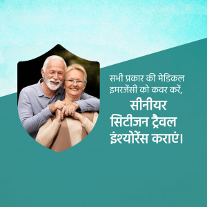 Image of a smiling senior couple with text promoting senior citizen travel insurance.