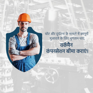 Construction worker with a shield and text about workmen compensation insurance.