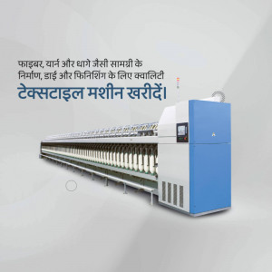Blue and white textile machine for manufacturing fiber, yarn and fabric