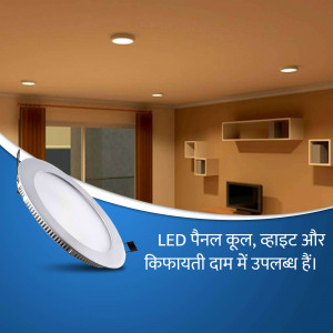 LED panel light with a modern room interior