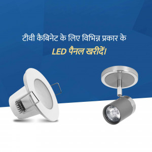 Two LED panel lights, one recessed and one spotlight, against a blue and white background.