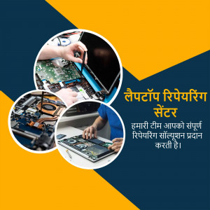 Laptop Repair Services Advertisement For Facebook