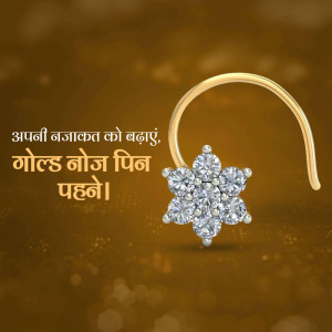 Close-up of a gold nose pin with diamond flower design