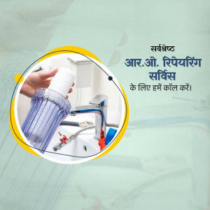 Image of a hand replacing a RO filter with text promoting RO repairing services.