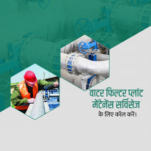 Worker inspecting water filter plant equipment with hexagonal graphic
