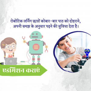 Illustration of children learning robotics with a robot and electronic components.