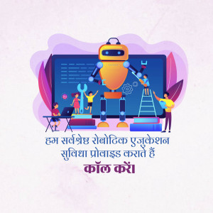 Illustration of a robot being assembled by people with a laptop and coding interface in the background.