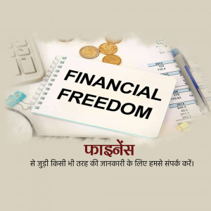 Image depicting financial freedom with coins, a calculator, and a notepad with the words 'Financial Freedom'.