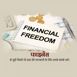 Image depicting financial freedom with coins, calculator, and bills.
