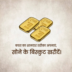 Gold Bars Investment Social Media Post For LinkedIn
