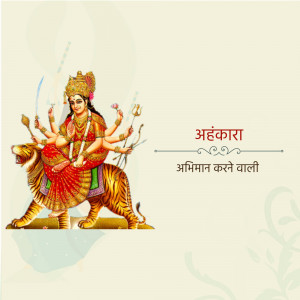 Image of Goddess Durga riding a tiger, a traditional depiction for Navratri celebrations.