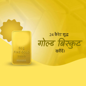 24 Karat Pure Gold Biscuit Branding Post For Threads