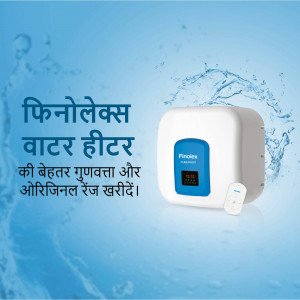 Finolex water heater with water splash and Hindi text