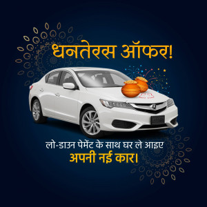 White Honda car with festive decorations for Dhanteras