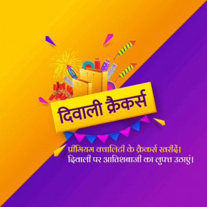 Diwali crackers offer with fireworks and festive decorations