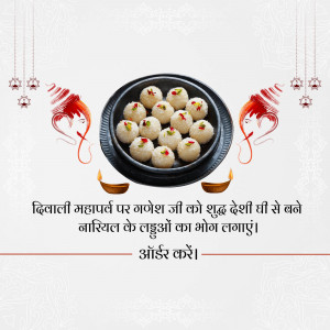 Image of Modak sweets with Diwali decorations and text in Hindi.