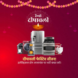 Diwali festive offer on home appliances