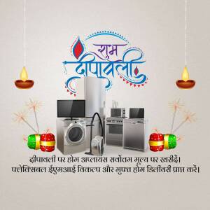 Diwali sale advertisement featuring home appliances and festive decorations.