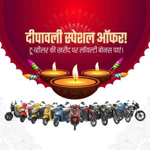 Diwali offer advertisement featuring two wheelers and lit diyas.