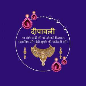 Diwali jewelry advertisement featuring gold necklace and earrings with traditional oil lamps.