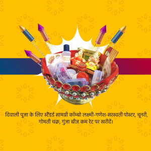 Diwali Pooja Thali with Lakshmi-Ganesh idols, sweets, and firecrackers