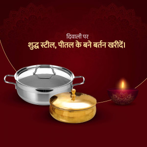 Diwali offer on steel and brass utensils with a diya lamp