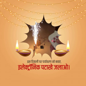 Diwali celebration with digital fireworks and oil lamps, promoting an eco-friendly festival.