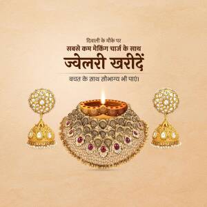 Diwali jewelry sale advertisement with gold earrings and a diya