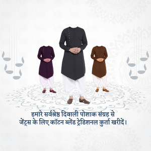 Three men wearing traditional Indian kurtas for Diwali