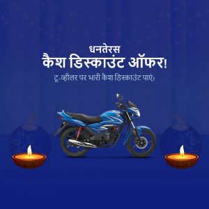 Hero Splendor+ motorcycle with Dhanteras diya decorations and discount offer text.