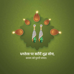 Dhanteras celebration with gold earrings and traditional oil lamps