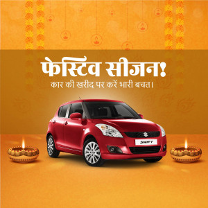 Red Maruti Suzuki Swift car with Diwali decorations and festive offer text.