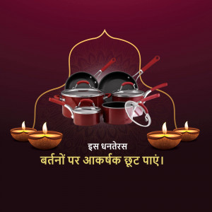 Red kitchenware set with Diwali diya lights and festive decorations