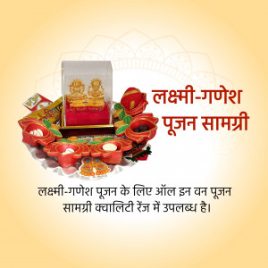 Lakshmi-Ganesh Puja Samagri set with idols, sweets, and decorations