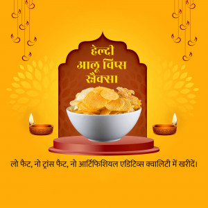Diwali festive image with a bowl of snacks and traditional decorations.