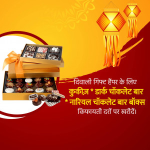 Diwali gift offer featuring chocolate boxes and lanterns