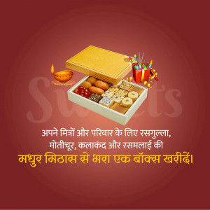 A box of traditional Indian sweets for Diwali