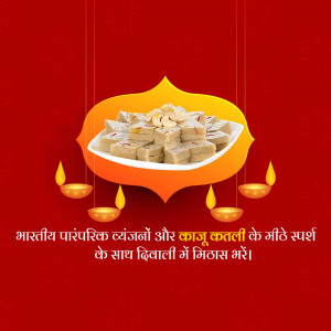 Indian sweets, Diwali, festival, traditional dessert