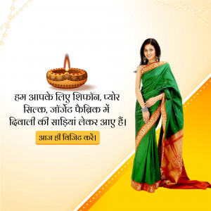 Woman in green silk saree with Diwali diya