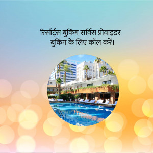 Image of a resort with a pool and text in Hindi promoting booking services.