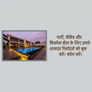 A luxurious resort with a beautiful swimming pool at dusk.