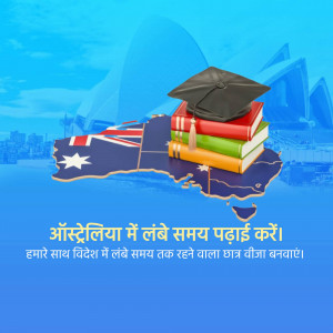 Image depicting study in Australia with books, a graduation cap, and a map of Australia.