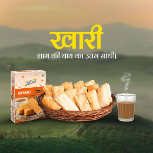 Khari biscuits in a woven basket with a cup of tea, against a scenic background.
