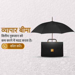Image depicting business insurance with an umbrella over a briefcase.