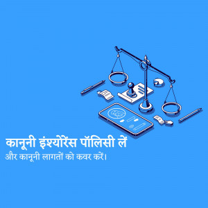 Isometric illustration of scales of justice with a smartphone, gavel, and documents.