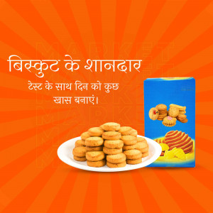 A promotional image featuring Biskuat biscuits and packaging.