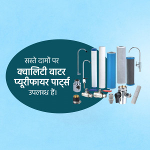 Water purifier parts including filters, faucets, and connectors with text in Hindi.